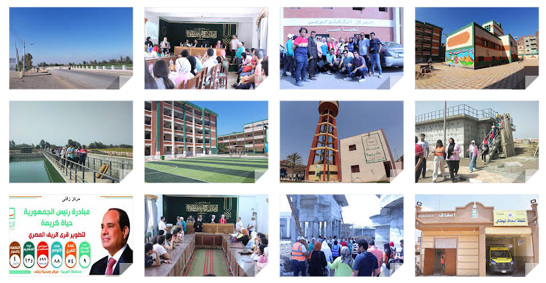 a collage of photos of a group of people and buildings